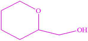 脂环族醇醚（CDX-7300）