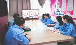 昌德公司党支部组织党员收看庆祝中国共产党成立100周年大会